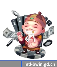 必赢国际站 APP（bwin）
